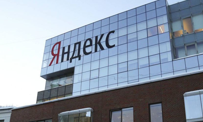 Компания будущего: Яндекс переходит на альтернативную энергию